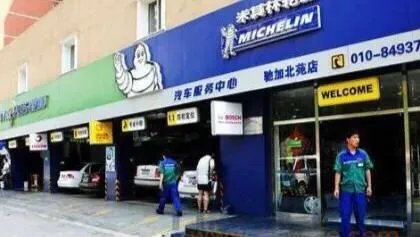 车辆工程师和汽车维修工有什么区别?