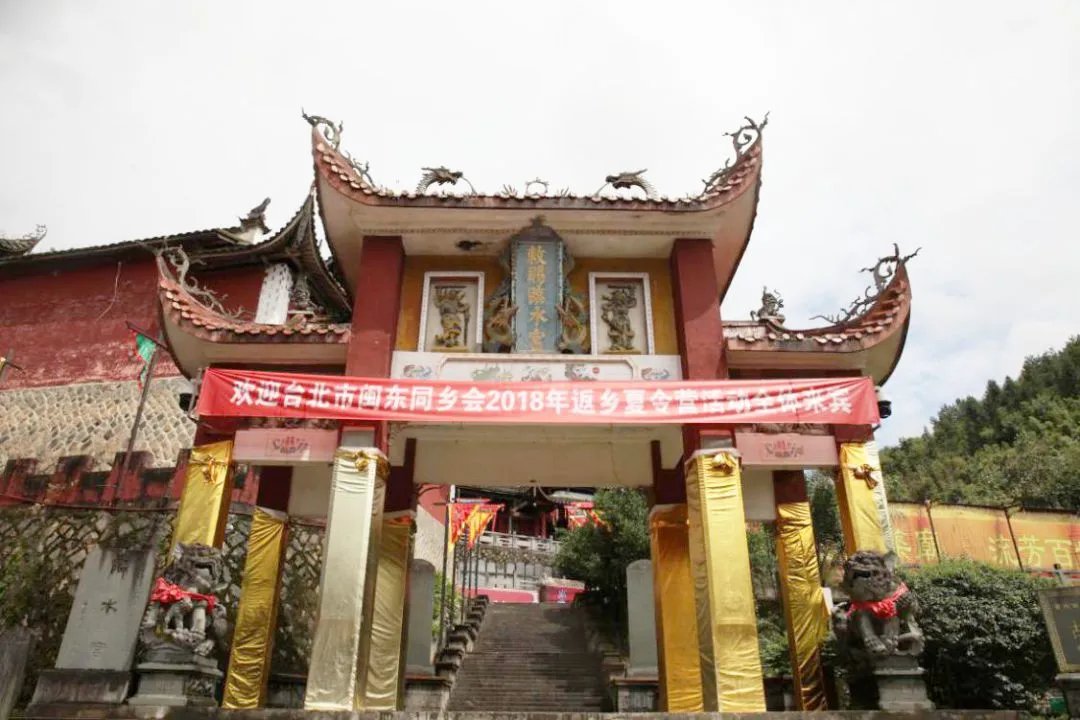 践行品牌使命,九牧推动古田“厕所革命”