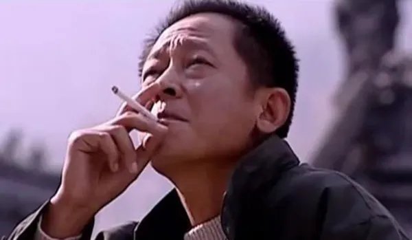 天道原形