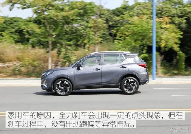 gs3好吗