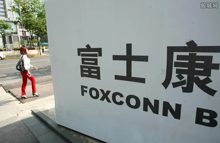 富士康是哪个国家的企业 是做什么的?
