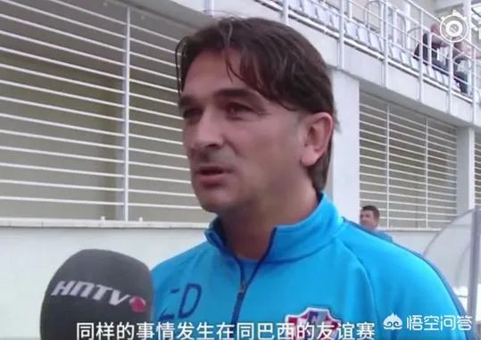 卡利尼奇世界杯拒绝替补出场被逐出国家队，克罗地亚仍将授予他奖牌，对此你怎么看？