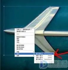 ai怎么抠图