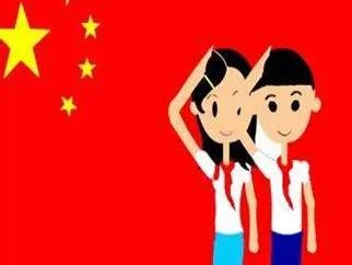 急!中国少年先锋队队歌伴奏谱五线谱!电子琴的!