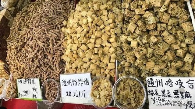 北京的马甸大集为什么那么火？有什么原因？