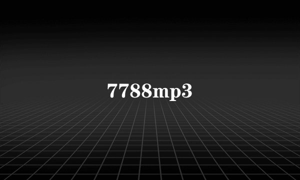 7788mp3