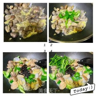 酱香海贝