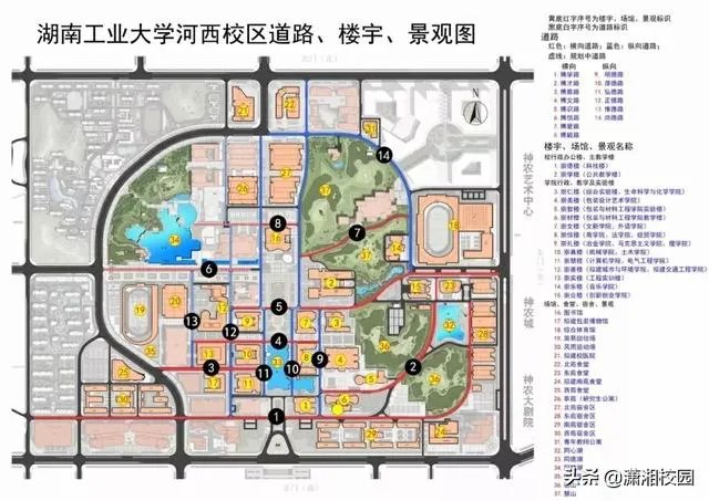 安徽工程大学和湖南工业大学哪个好?