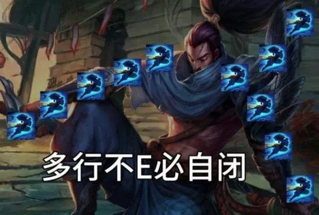 Doinb官宣S9皮肤,FPX这下赚大了,LPL玩家却吐槽:托儿索要成灾,你有何看法?