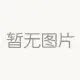做法，酸溜土豆丝怎么做好吃，酸溜土豆丝的家常做法