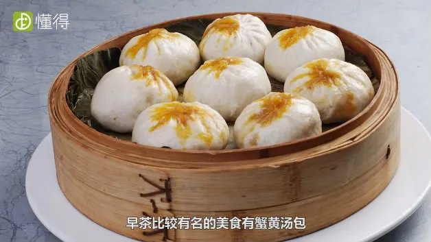 扬州旅游攻略