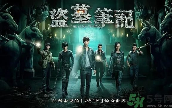 为什么叫僵尸为粽子？大粽子是什么意思？