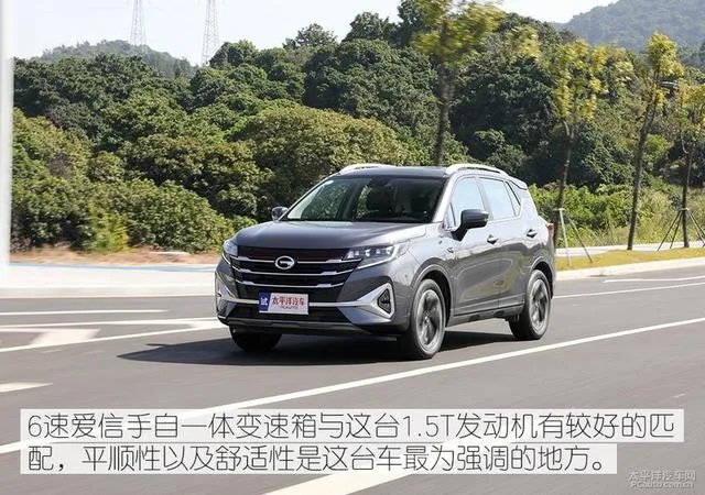 gs3好吗