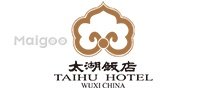无锡十大星级酒店，无锡酒店排行前十名，无锡五星级酒店有哪些