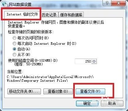 xiao77论坛