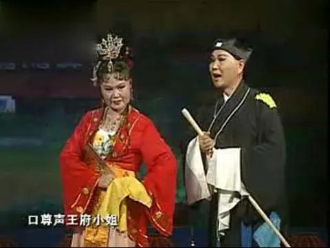 回杯记的简介