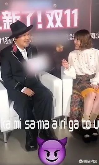 花泽香菜最近有哪些新闻,怎么总看到有人提到腾格尔老师?