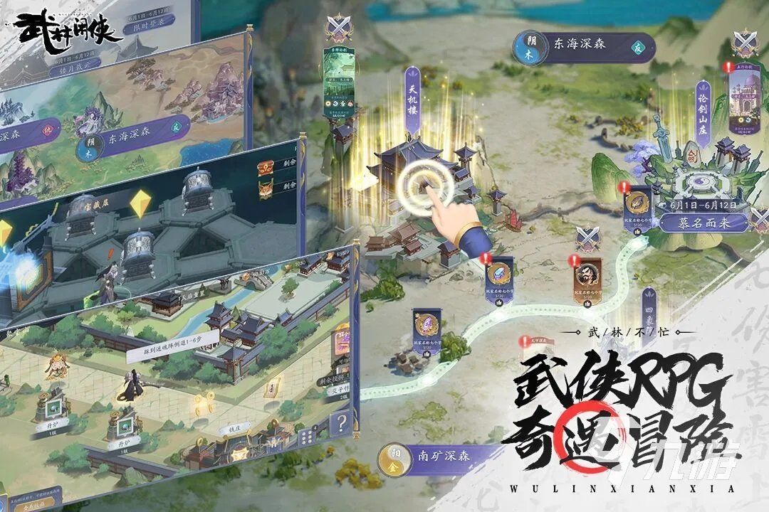 最新游戏排行榜前十名2021 最新好玩的手机游戏推荐