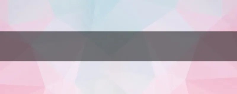 何为拉姆齐法则？