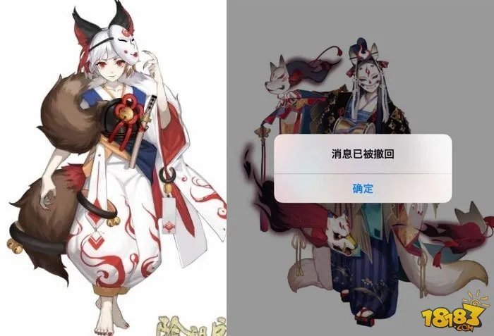 阴阳师玉藻前是男还是女 传记故事介绍