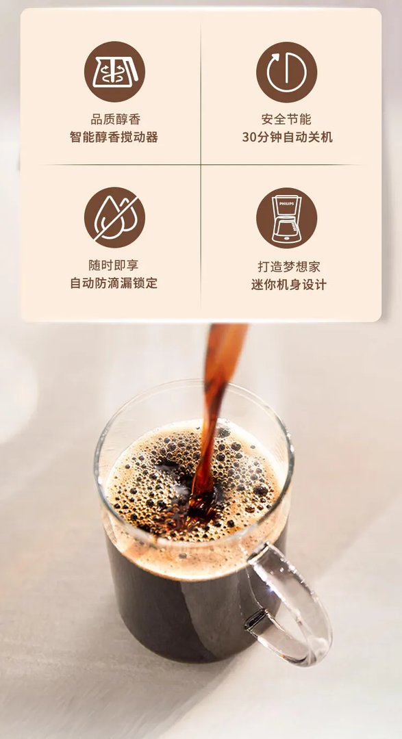 咖啡壶种类大全