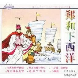 本人历史爱好者,想做历史类的原创视频,素材去哪里找呢,还请不吝赐教?