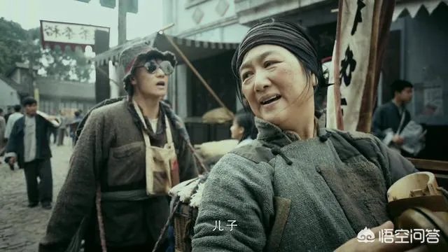 你觉得电视剧《老中医》里有哪些地方很搞笑?