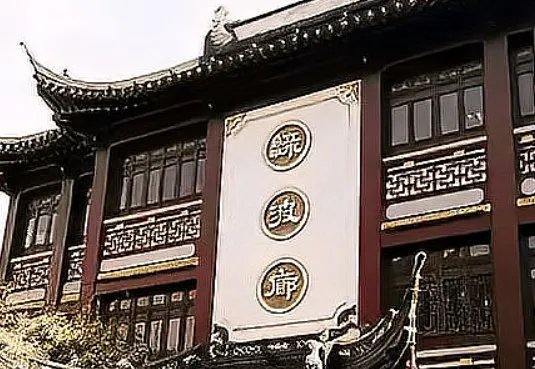 上海老字号有哪些?