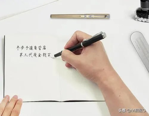 如何快速地练字?