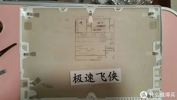 我的笔记本进化之路 篇一:LG gram 13Z980使用两个月体验分享