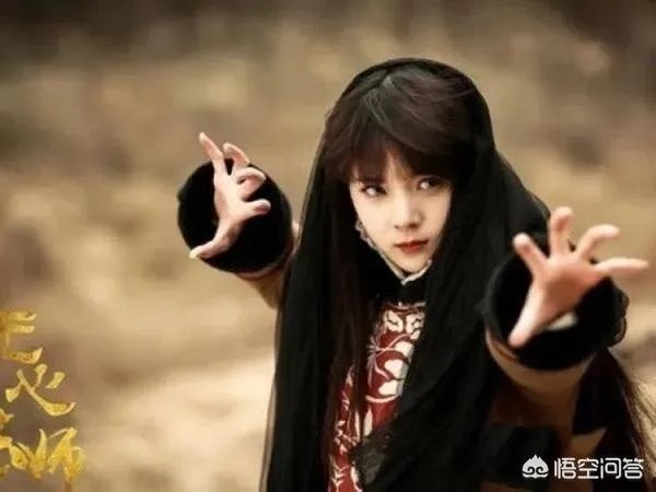 电视剧《无心法师3》的结局什么意思啊？