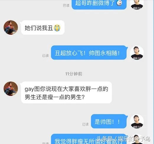 草图君