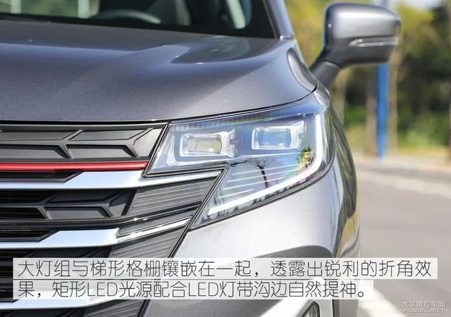gs3好吗
