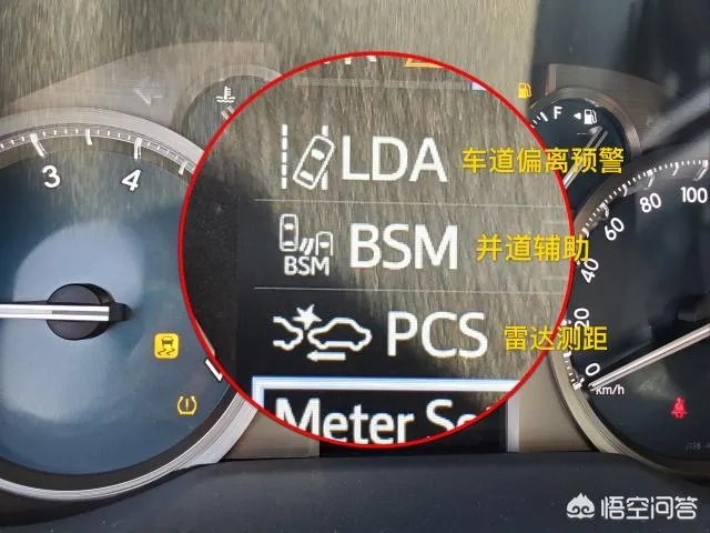 丰田霸道4000高配最新报价多少钱?