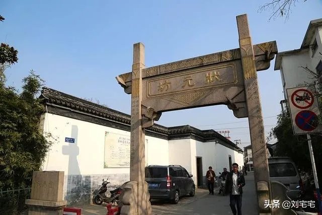 翁同龢是一个什么样的人?