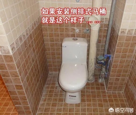 明明是人用的,为什么叫马桶?
