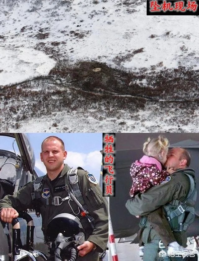 F-22猛禽战斗机到底有多贵,贵到美军只能忍痛停产吗?