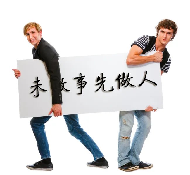 郑爽已被封杀!发退圈声明后,她会同意抚养两个孩子吗?