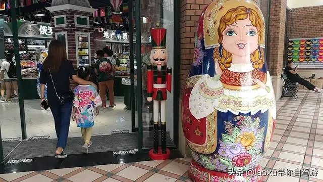 哈尔滨最好玩的景区在哪里?为什么?