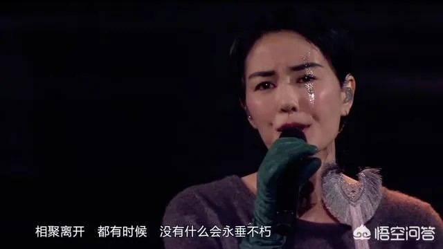 王菲到底是什么样的人?