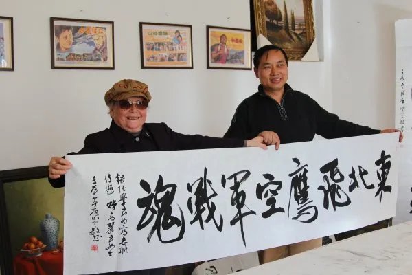 高丽良