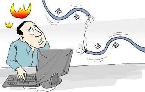 路由器老是断网是什么原因 路由器断网怎么办