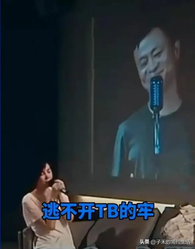 王菲到底是什么样的人?