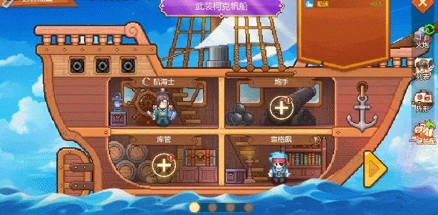 类似《怪物火车》的游戏盘点 类似怪物火车的游戏有哪些