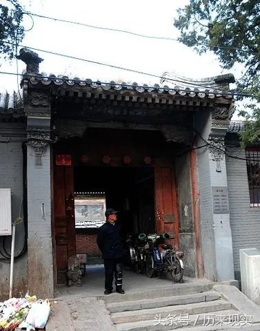 北京有哪些名人故居?