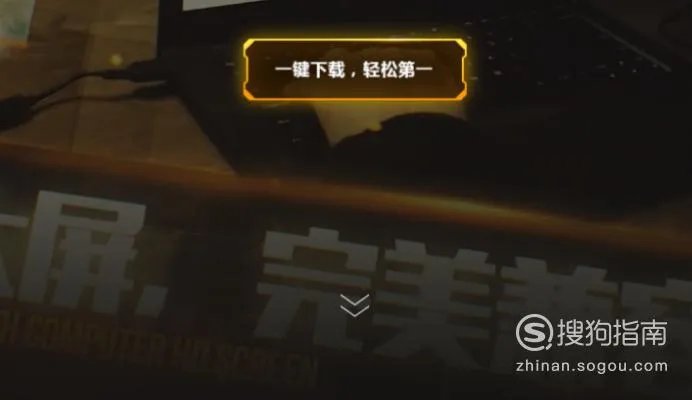如何在官网下载VMware