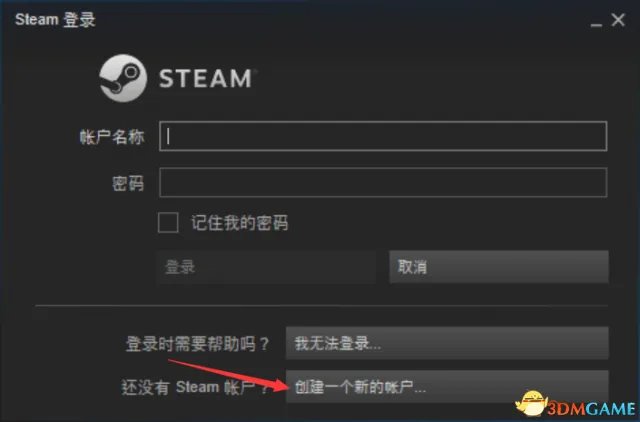 黎明杀机新手怎么玩 黎明杀机萌新上手基础图文教程