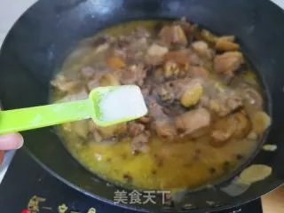 大盘鸡