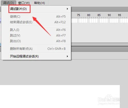 如何制作动画