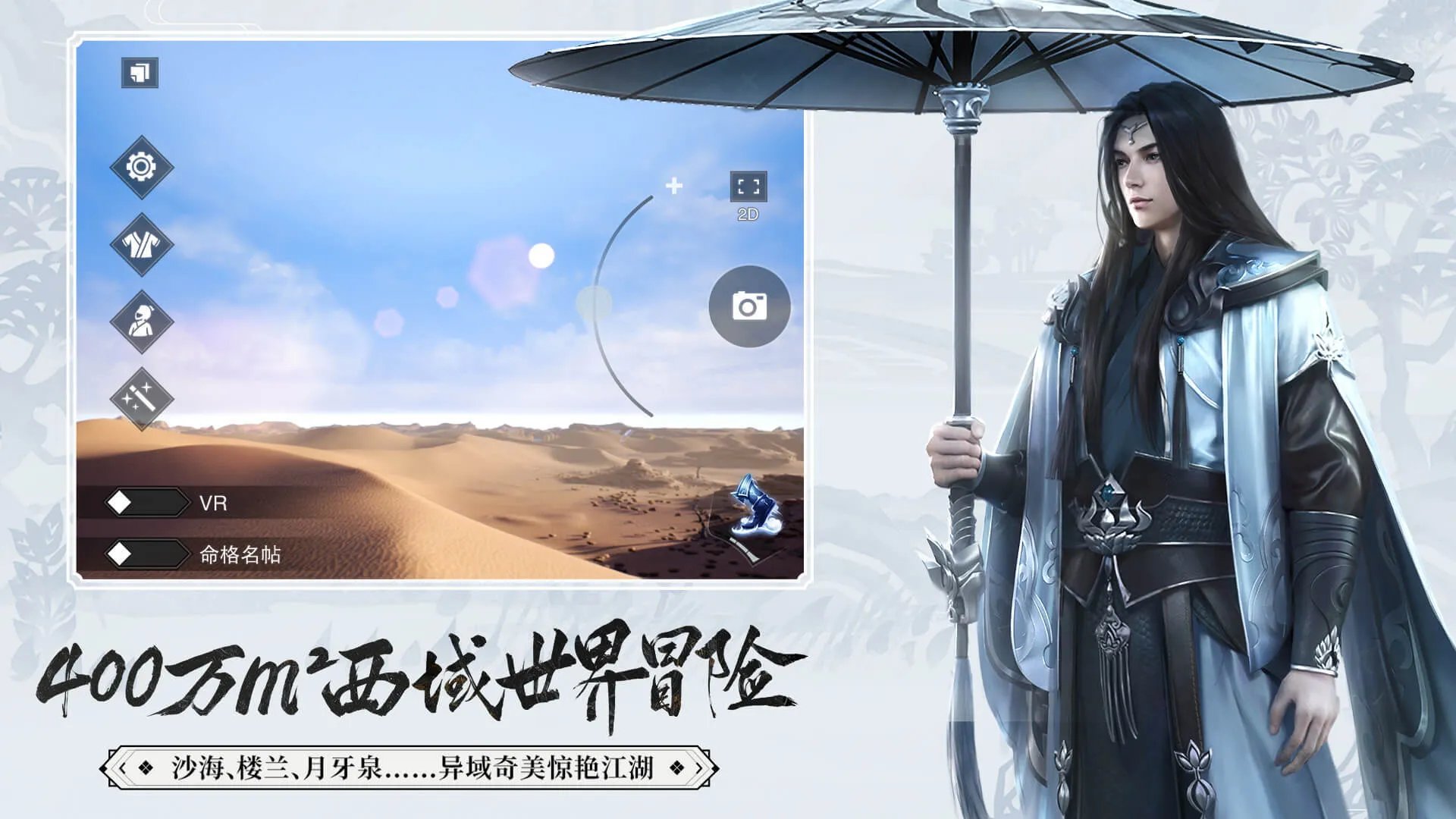 游戏排行榜前十名 必玩的热门手游大盘点